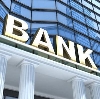 Банки в Боре