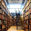 Библиотеки в Боре