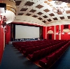 Кинотеатры в Боре