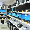 Компьютерные магазины в Боре