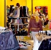 Магазины одежды и обуви в Боре