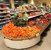 Супермаркеты в Боре