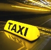 Такси в Боре